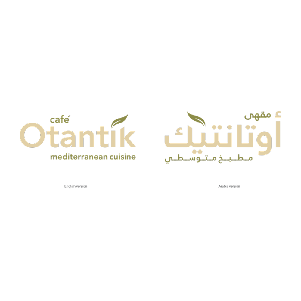 Otantik Cafe and Restaurant